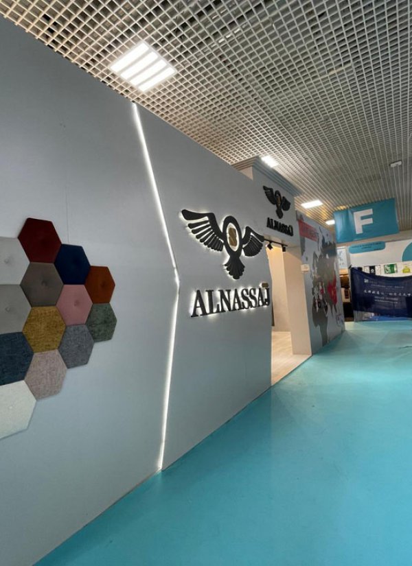 Alnajj Kumaş